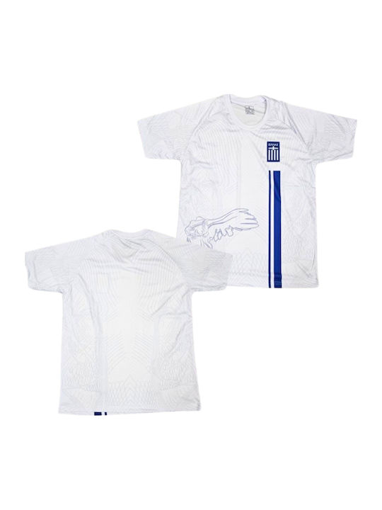 Jersey Aussehen Fußball