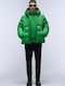 Bkander Hanorac Green