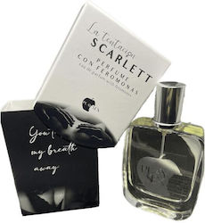 Tentacion Perfume with Pheromones 50ml