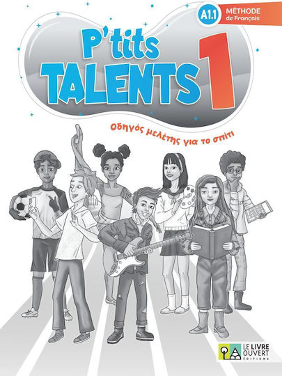 P'tits Talents 1 Οδηγός Μελέτης Για Το Σπίτι