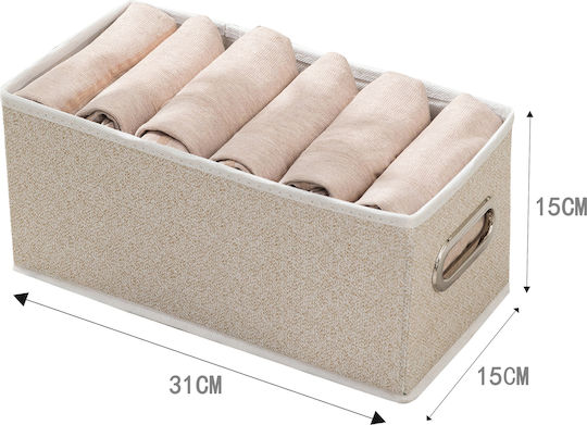 Tpster Drawer Divider in Beige Color 15x31x15cm