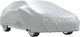 vidaXL Κουκούλα 483x178x130cm Αδιάβροχη XLarge ...