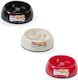 Camon Bowl Food Slow Feeder for Dog 17cm (Various Colors)