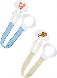 Mam Pacifier Ribbon