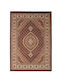 Royal Carpet Teheran 2120 Teppich Rechteckig Synthetisch,Polyester/Cotton/Leather Red