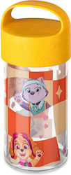 Δοχειο Σνακ Κιτρινο Paw Patrol #8318737 Δοχειο Σνακ Κιτρινο Paw Patrol #8318737