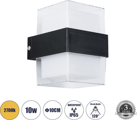GloboStar Empire Επιτοίχιο Εξωτερικό Σποτ LED IP65 10W με Θερμό Λευκό Φως Διπλής Δέσμης