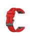 Techsuit Каишка Силикон Червен (Garmin Fenix 5/5 Plus 6/6 Pro/7/Forerunner 935/945/955/Approach S60/S62)