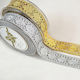Knitted Lace Ribbon 2.5cm X 4.5m T763/2