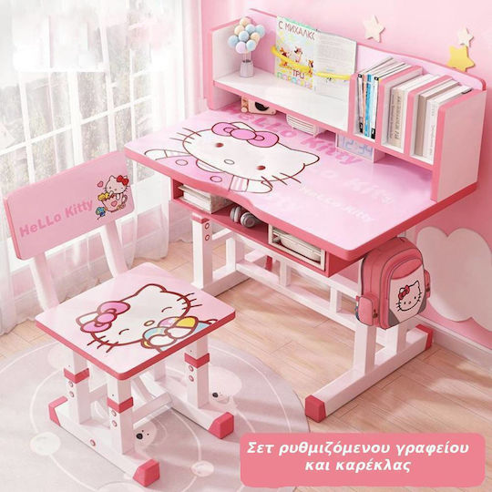 Hellokitty Pink 80x49x97cm