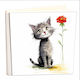 Άλμπουμ My Album Cat 02 Boho Style Ριζόχαρτο 24x24cm Κουτί Άλμπουμ 40 Σελίδες
