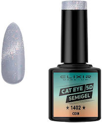 Elixir Semigel Ασημί Ανοιχτό 1402 8ml