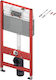 Tecebase Toilet Unit Cistern Base Installation Height 1120 mm 9400401 Tece