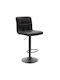 Stool Bar Remina with Back & Adjustable Height Black-Base Black 44x44x92-112cm