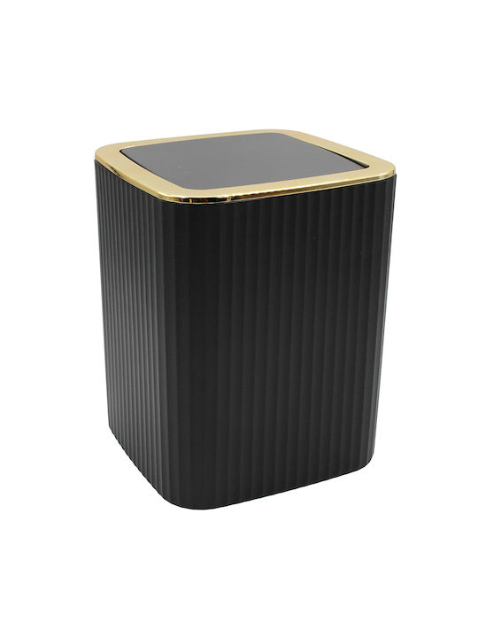 Keskor Office Plastic Waste Bin 7lt Black 19x24x19cm