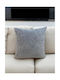 Linea Home Διακοσμητική Μαξιλαροθήκη Rossa από Γούνα Γκρι 45x45εκ.