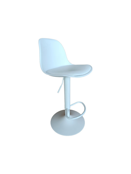 Stool Bar Louser with Back & Adjustable Height ...