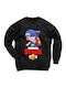 Kinder Sweatshirt Schwarz