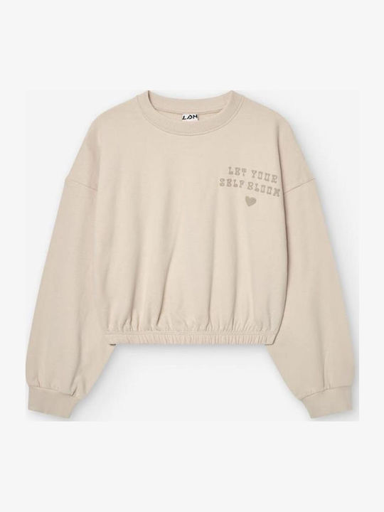 Детски Суичър beige