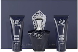 Afnan Turathi Blue Ανδρικό Σετ με Eau de Parfum και Shower Gel 3τμχ Afnan Turathi Blue Ανδρικό Σετ με Eau de Parfum και Shower Gel 3τμχ