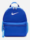 Nike Brasilia Jdi Παιδική Τσάντα Πλάτης Λευκή 25x13x33εκ.