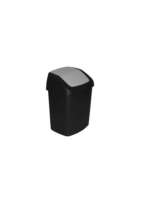 Curver Office Plastic Waste Bin 15lt Black