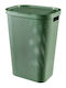 Curver Infinity Plastic Laundry Basket 60lt with Lid 44x60x60cm Green