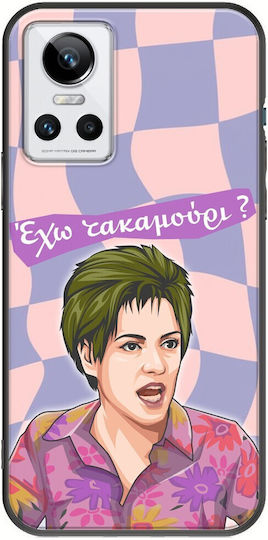 Epic Quotes Eleni Vlahaki Realme GT Neo 3 Black TPU Black Silicone