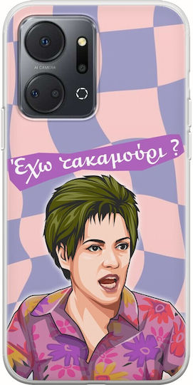 Epic Quotes Eleni Vlahaki Honor X7a Flexible TPU Transparent Silicone