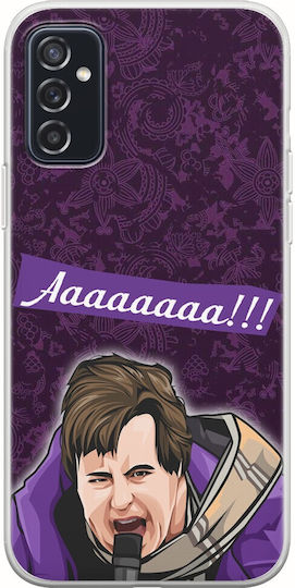 Epic Quotes Mr Mpoutias Samsung Galaxy M52 5g Flexible TPU Transparent Silicone