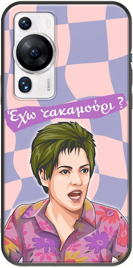 Epic Quotes Eleni Vlahaki Huawei P60 Black TPU Black Silicone