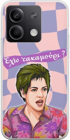 Epic Quotes Eleni Vlahaki Xiaomi Poco X6 5g Flexible TPU Transparent Silicone