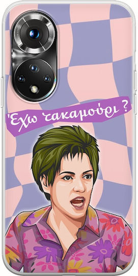 Epic Quotes Eleni Vlahaki Huawei Honor 50 Flexible TPU Transparent Silicone