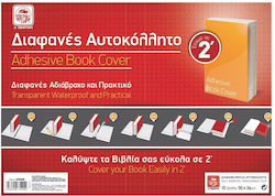 Typotrust Book/Notebook Cover 10 Pieces