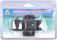 Fishing Alarm Tpster