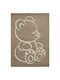 Koulis Carpets 1161a Kinder Teppich Beige 200x290cm