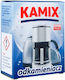 Kamix Αξεσουάρ Καφετιέρας 150gr
