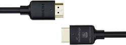 MediaRange MRCS220 HDMI 2.1 HDMI-Stecker - HDMI-Stecker 2m Schwarz
