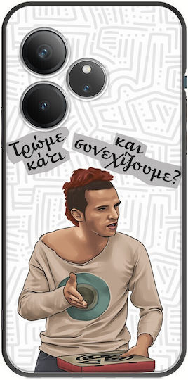 Epische Zitate Lazaros Pizza Realme GT 6T 5G Schwarzes TPU Schwarzes Silikon