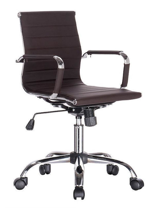 Fylliana Fl6002 Scaun De Birou Cu Inclinare Maro
