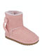 Garvalin Kids Boots Pink