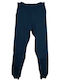 Kids Sweatpants Blue