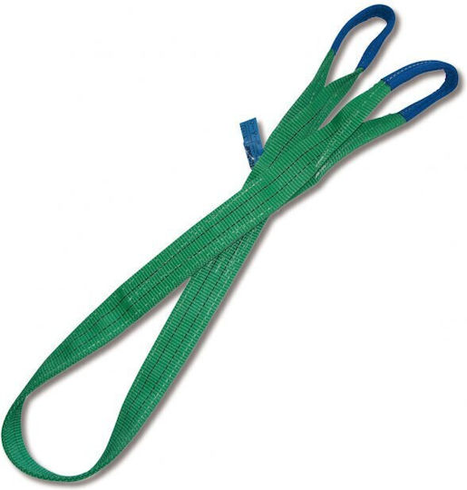 Beta Lifting Strap Green