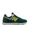 New Balance Sneakers Greens