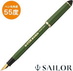 Sailor Fude De Mannen Calligraphy Stroke Style Fountain Pen 55 Degree Nib 12-0150-067 Green 4901680176831