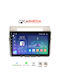 Carmedia Car Audio System for Toyota Corolla Verso 2004-2009 (Bluetooth/USB/AUX/WiFi/GPS/Apple-Carplay/Android-Auto) with Touch Screen 9.5"