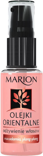 Marion Hair Oil 30ml