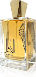 Lattafa Al Athal Eau de Parfum 100ml