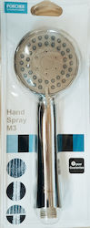 Ideal Standard Handheld Showerhead