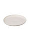 Atmosphera Nora Serving Plate Shallow White with Diameter 27cm
